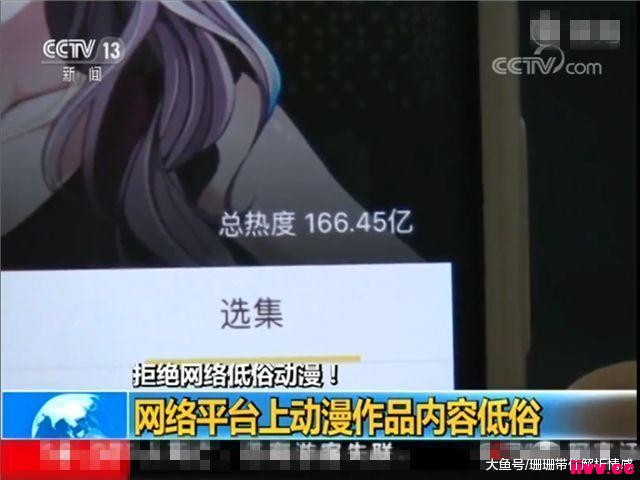 δûǧվƵ漰ɫ飬ӵBվ