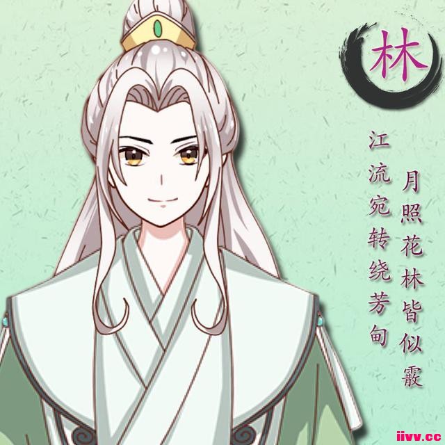 Ϲŷ磬ԭôʫ⣡