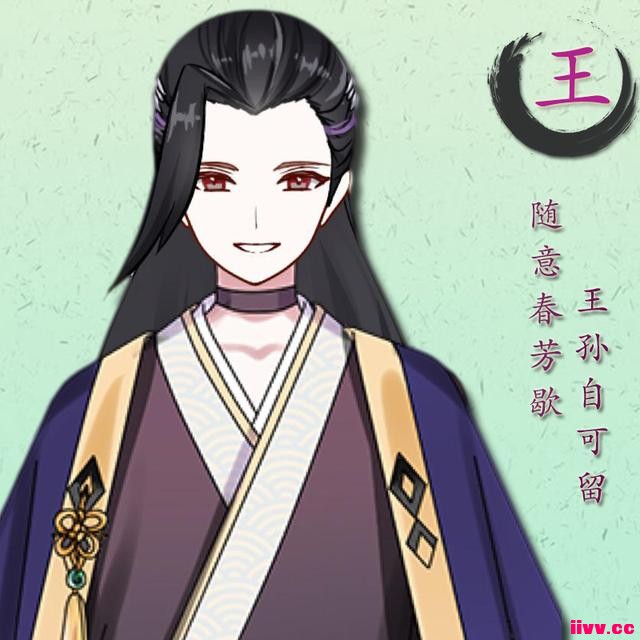 Ϲŷ磬ԭôʫ⣡