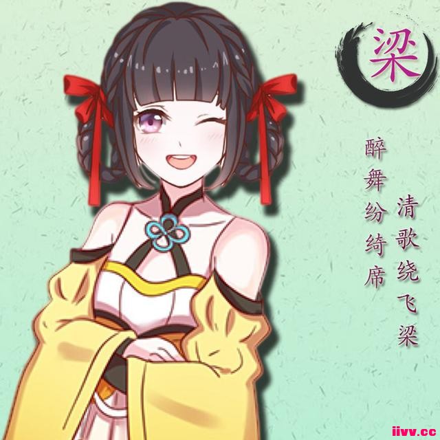 Ϲŷ磬ԭôʫ⣡
