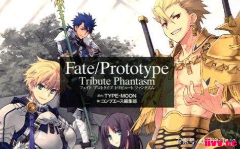 ѪػFateϵУ