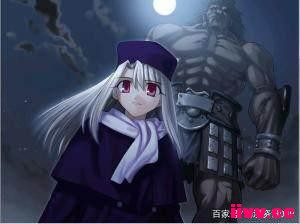 Ѫfate¾䣡