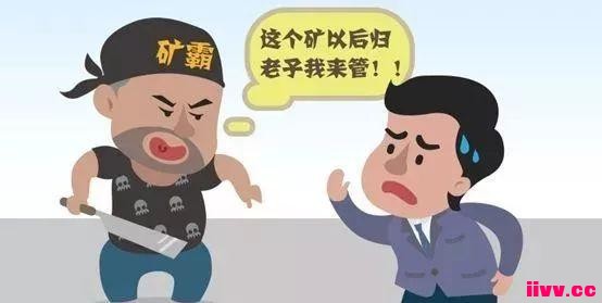 Ѷһʲôǡڶզٱ