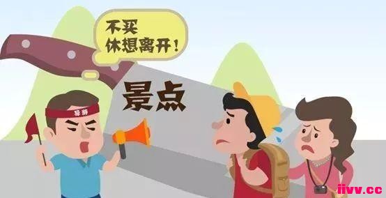 Ѷһʲôǡڶզٱ