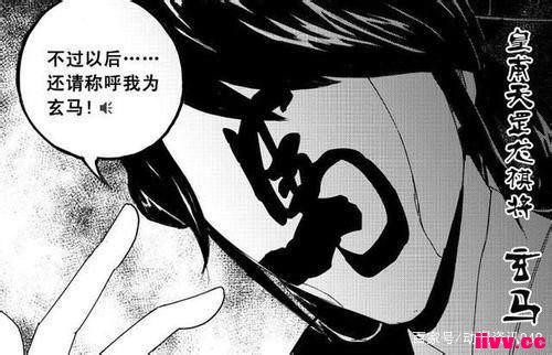 ֣ɺӵĳǿ