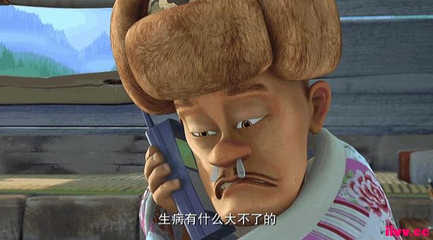ܳûͷǿж4ԭֳ