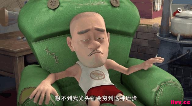 ܳûͷǿж4ԭֳ
