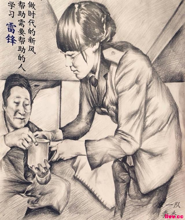 ׷գʲôǡ䡱