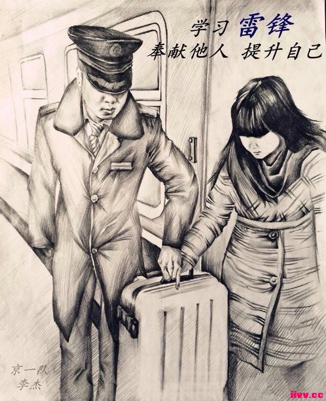 ׷գʲôǡ䡱