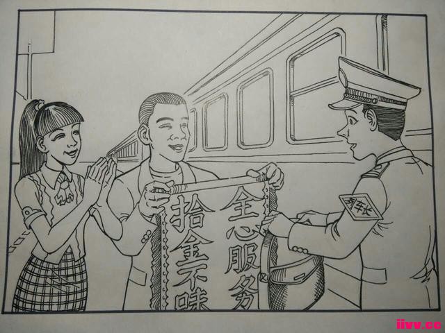 ׷գʲôǡ䡱