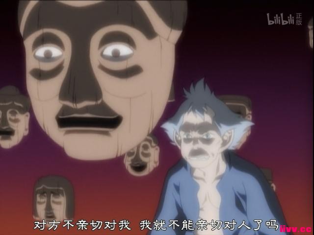 һʮ˻û
