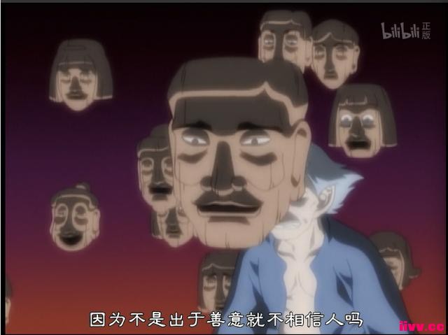 һʮ˻û