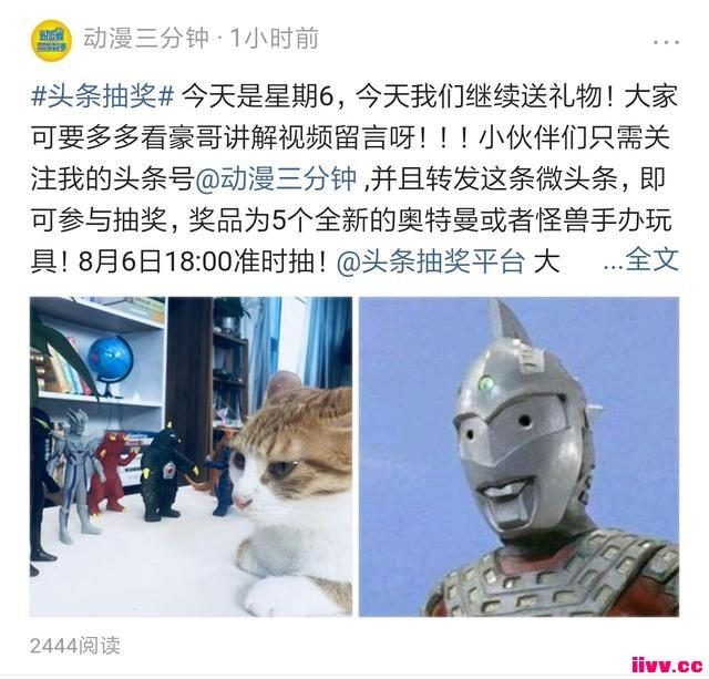ƽ̨齱г齱Сؼң˿ϼ