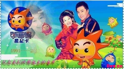 8ѾͣսĿ