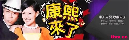 8ѾͣսĿ