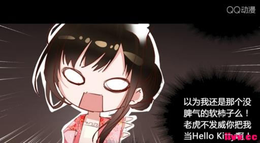 ҵѶⲿƷںƽ̨ϡ