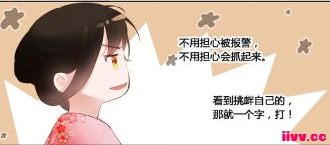 ҵѶⲿƷںƽ̨ϡ