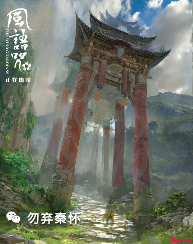 ʱ꣬ڶƼٸ߷ֹӰ䡷ȱ