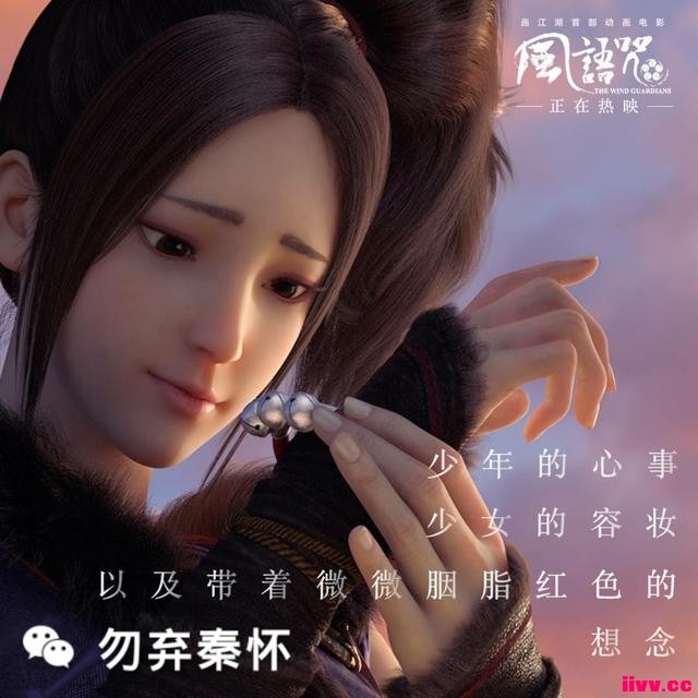ʱ꣬ڶƼٸ߷ֹӰ䡷ȱ
