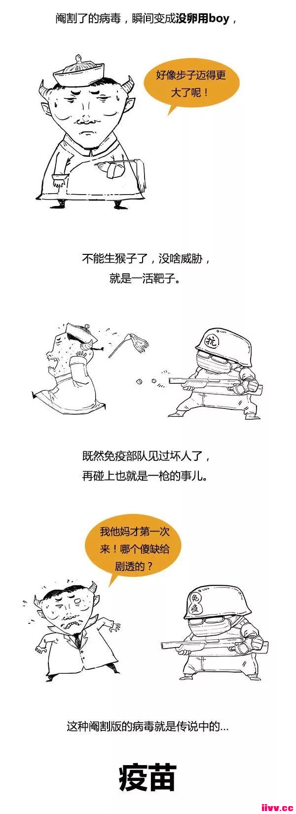 磬ҼţĿ