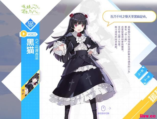 լ쿴Ķ̵㣺ٱѹˣ