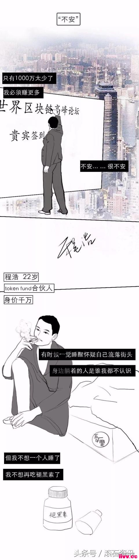 ȦʵȦ٣Χ