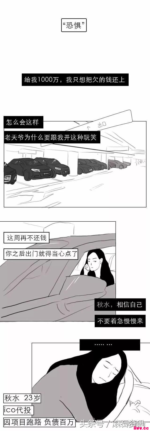 ȦʵȦ٣Χ