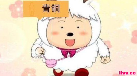 ϲ̫ǡɫҫλʲôϲλ