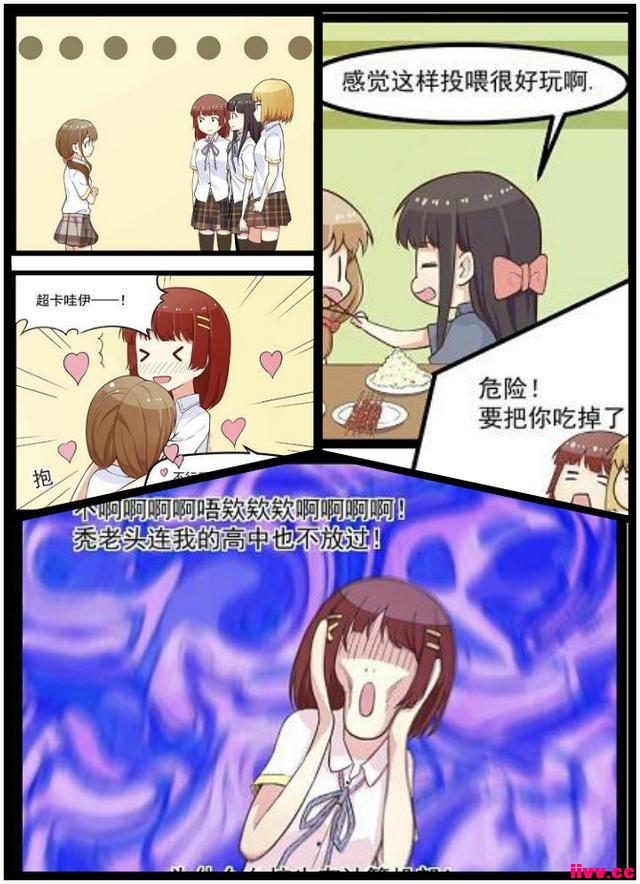 ҵ˽ϵУ߲ÿУ԰̵