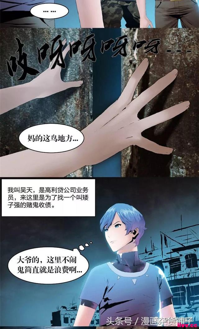 ̧Σţһ顷ѹʮ