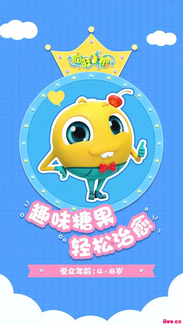 չѶӽԼڹIPȨͨƷչ