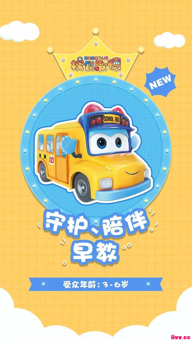 չѶӽԼڹIPȨͨƷչ