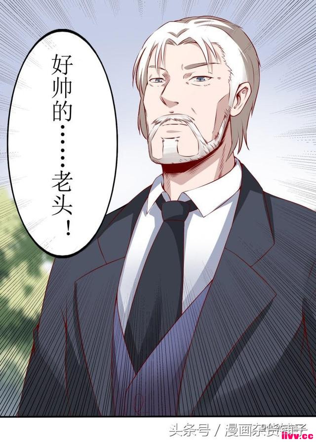 ԲҹѪħŮѪά