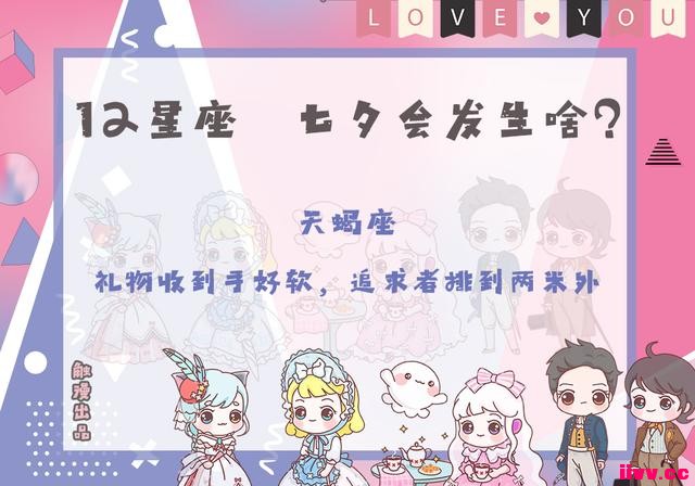 12Ϧᷢɶ