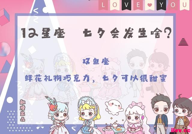 12Ϧᷢɶ
