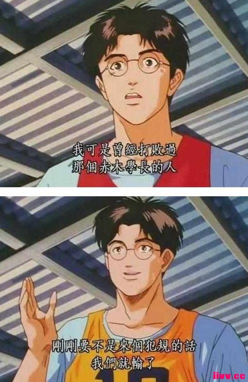 ͯ궯ԴﾵͷѣСʱɵӣ