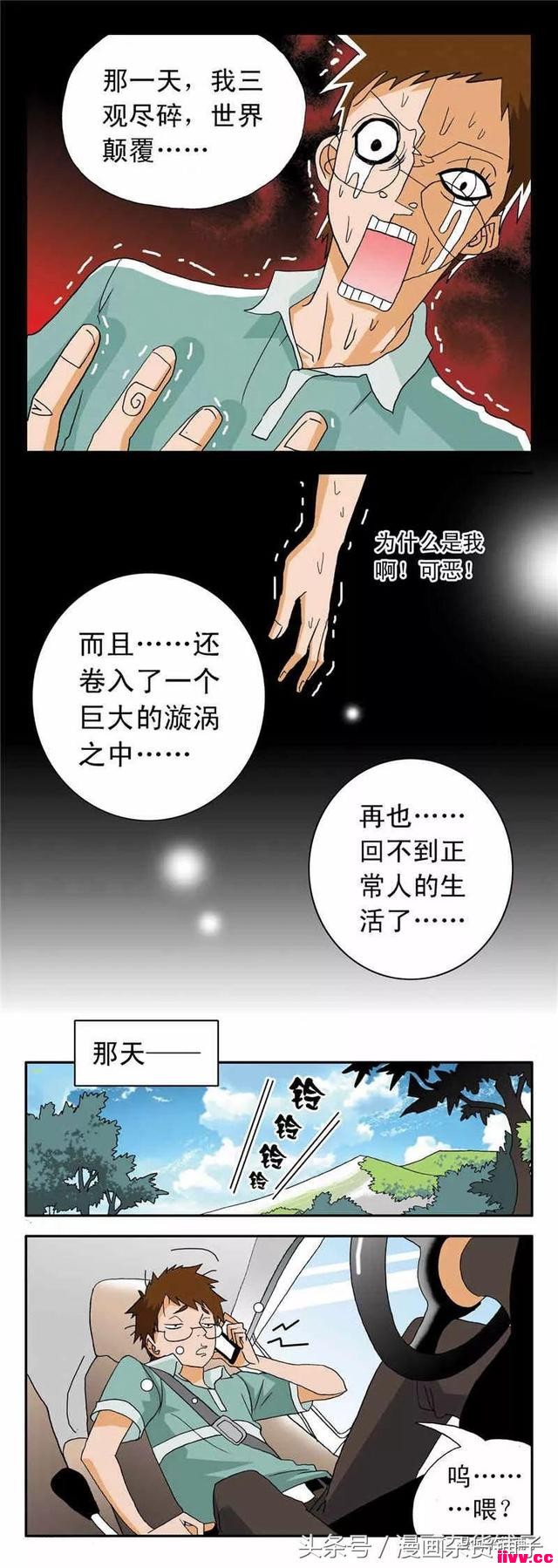 ˣܴҶandգ