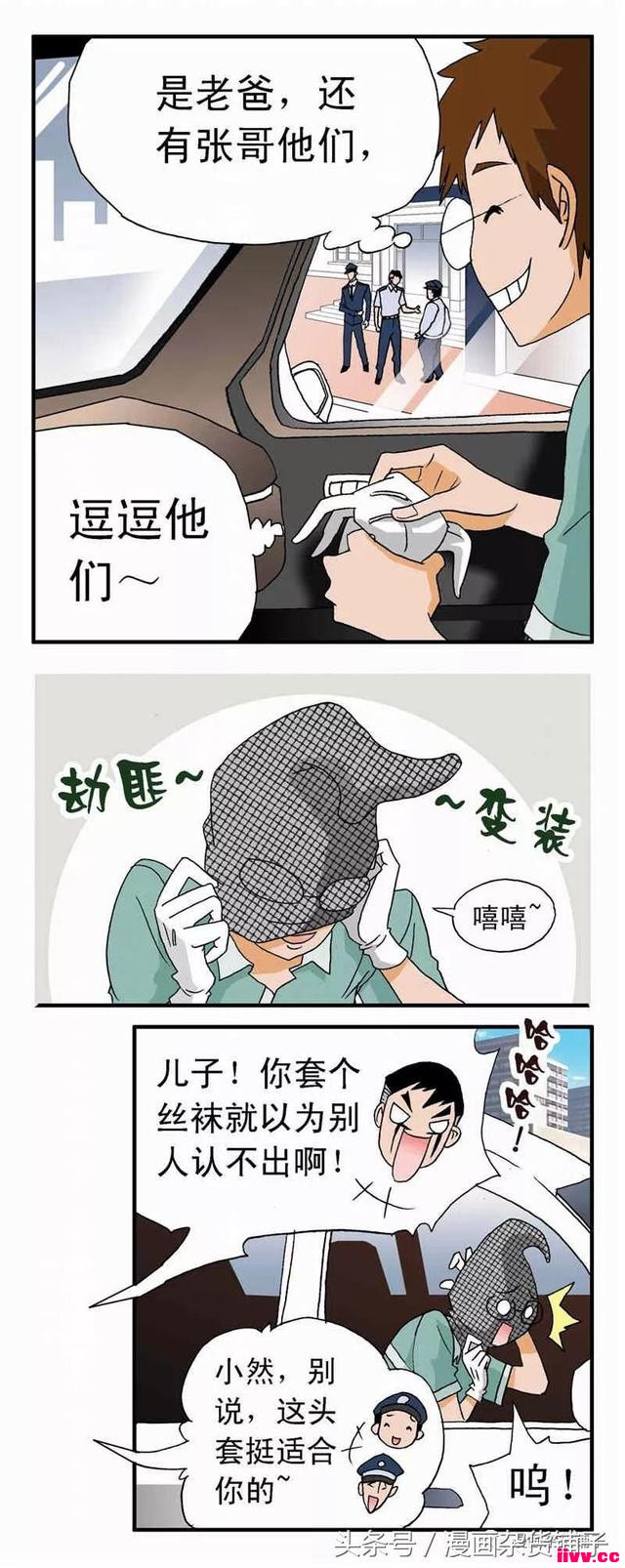ˣܴҶandգ