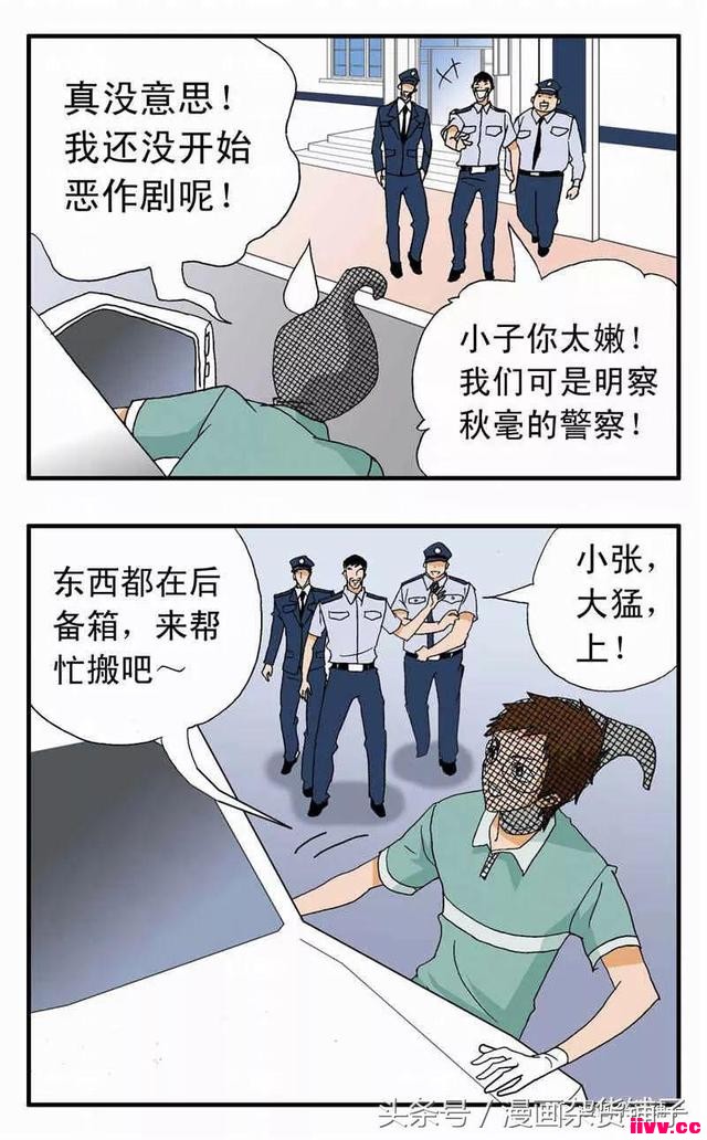ˣܴҶandգ
