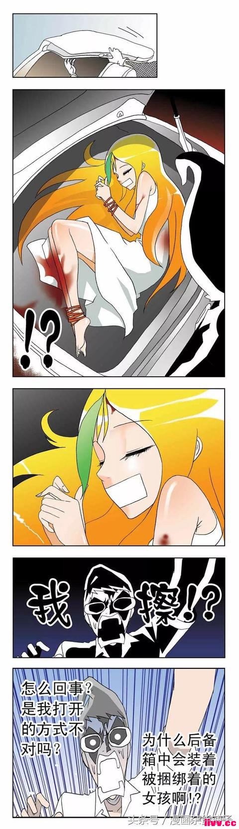 ˣܴҶandգ