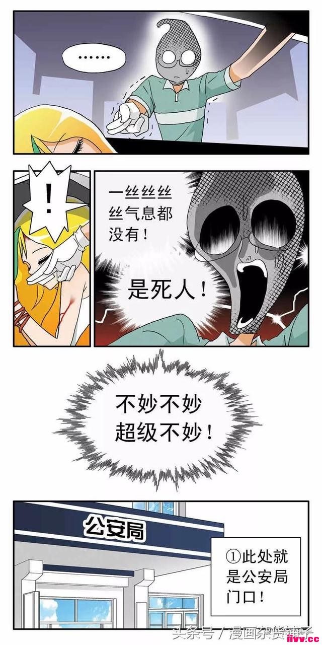 ˣܴҶandգ