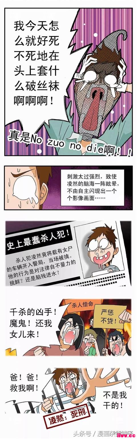 ˣܴҶandգ