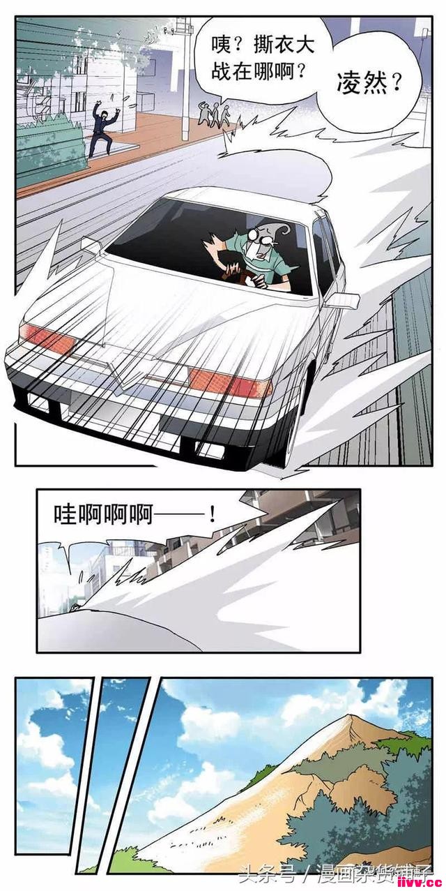 ˣܴҶandգ