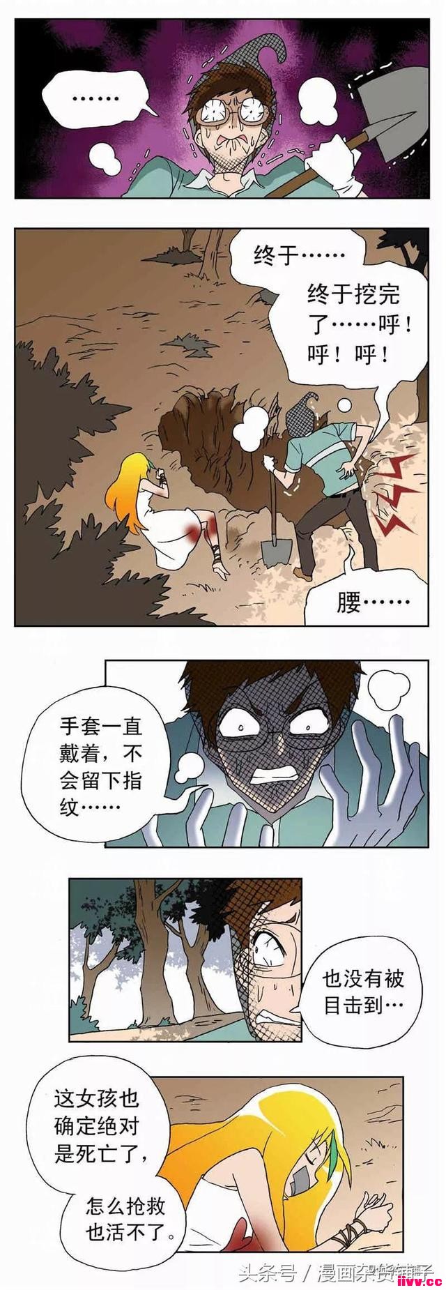 ˣܴҶandգ