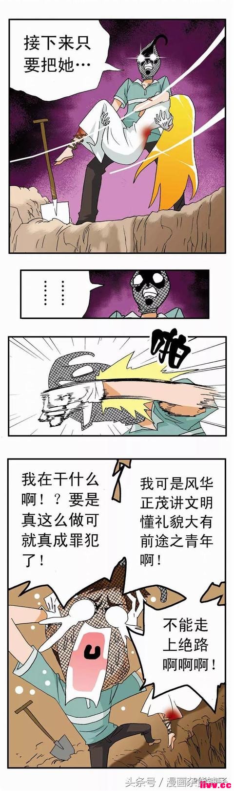 ˣܴҶandգ