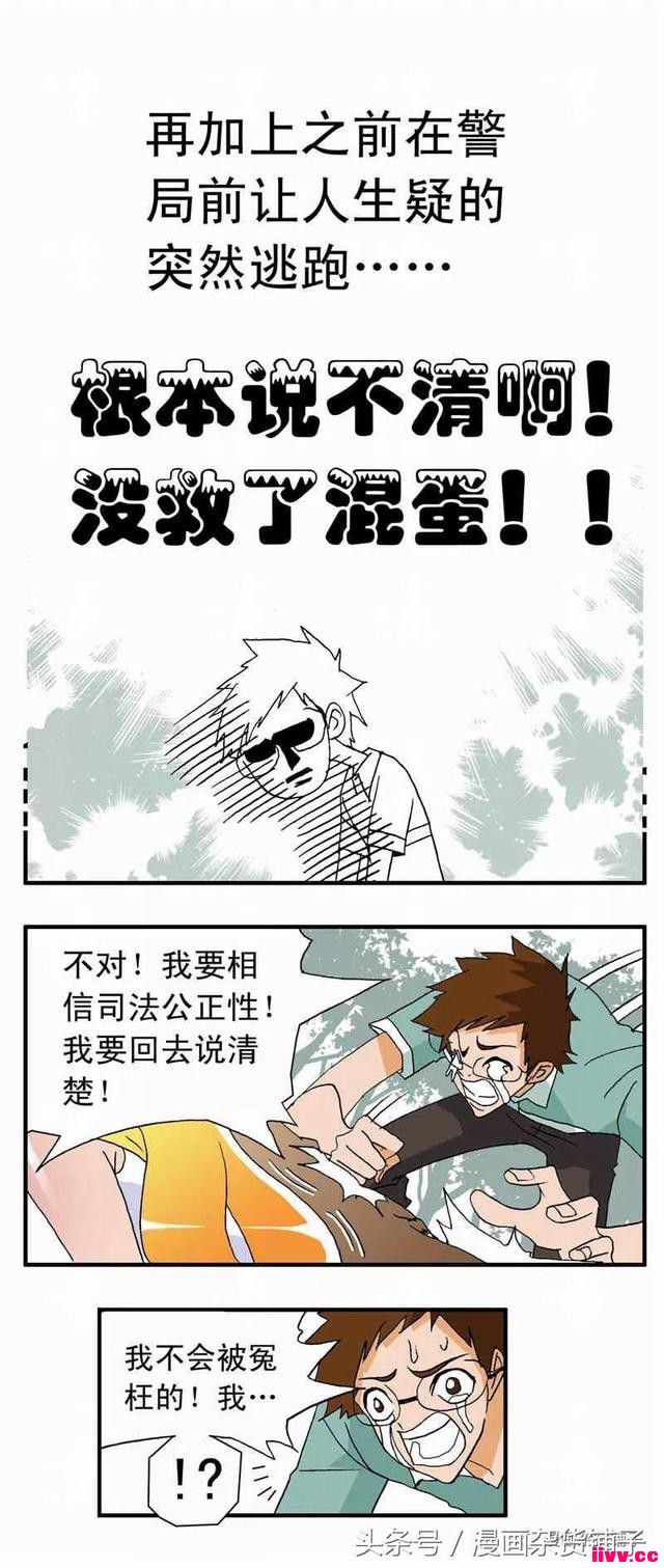 ˣܴҶandգ
