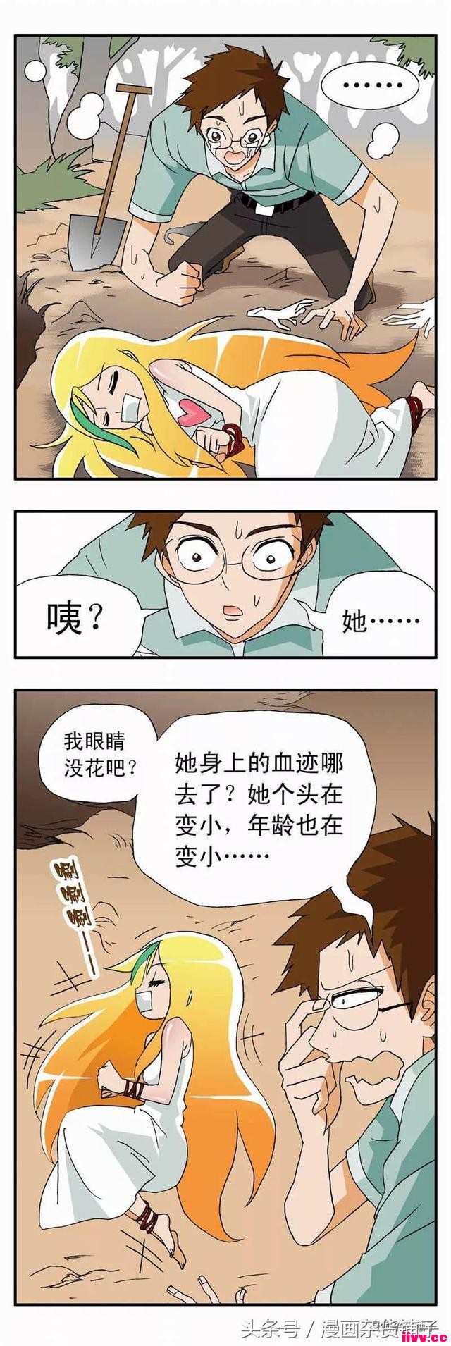 ˣܴҶandգ