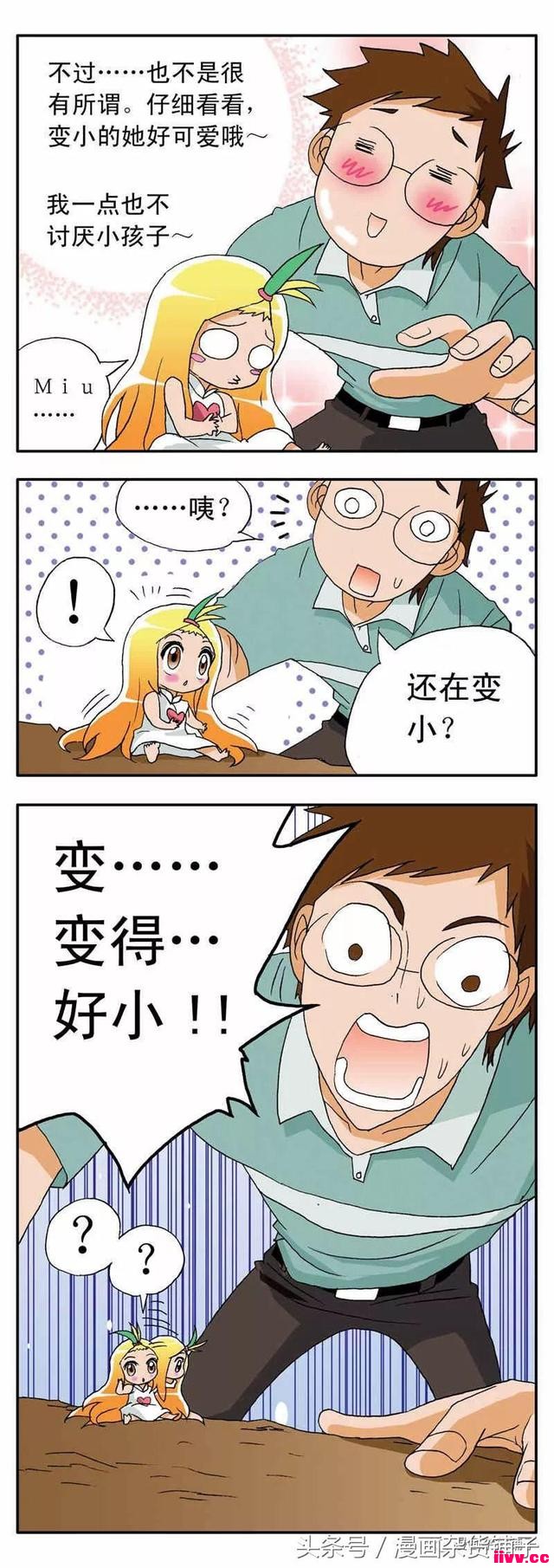 ˣܴҶandգ