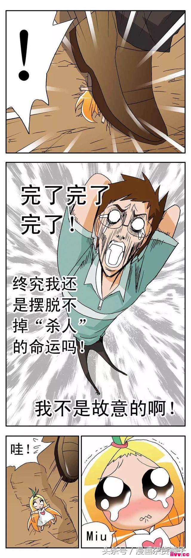ˣܴҶandգ
