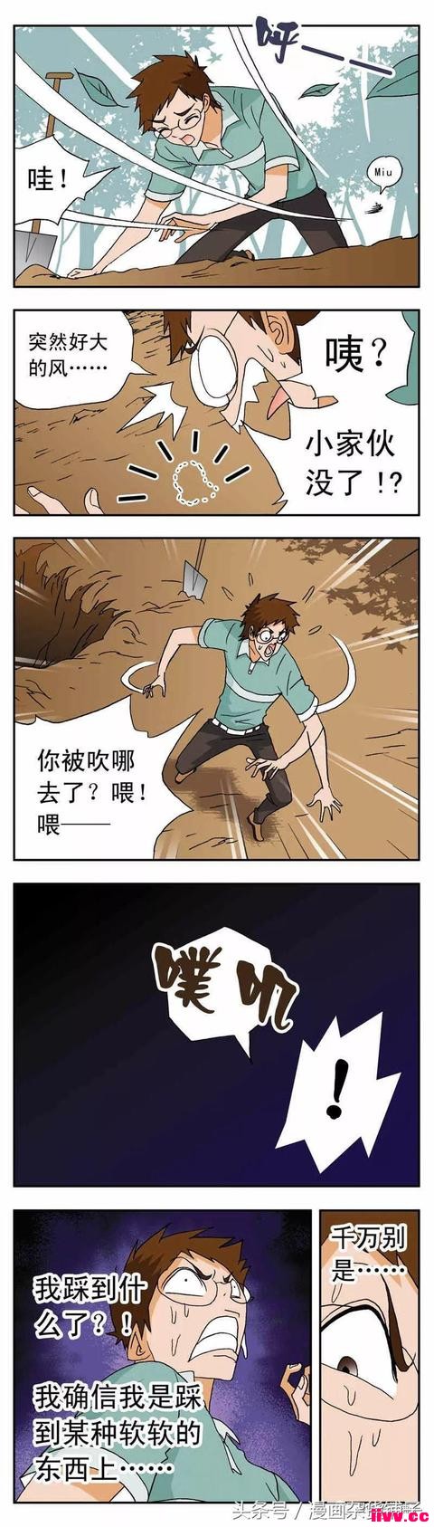 ˣܴҶandգ